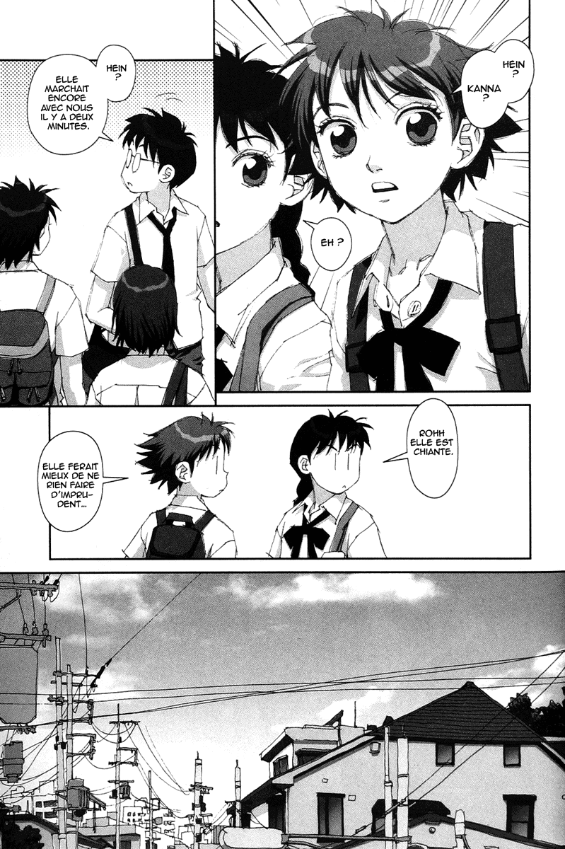 img Boku no Futatsu no Tsubasa 19